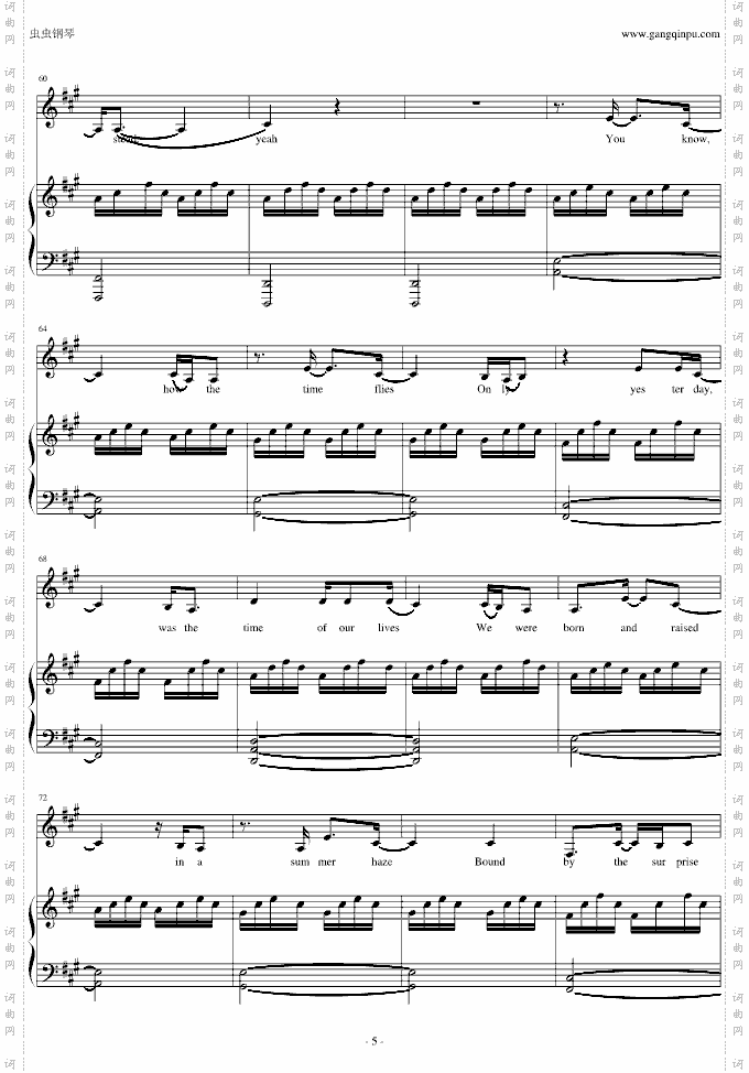 SomeoneLikeYou-adele