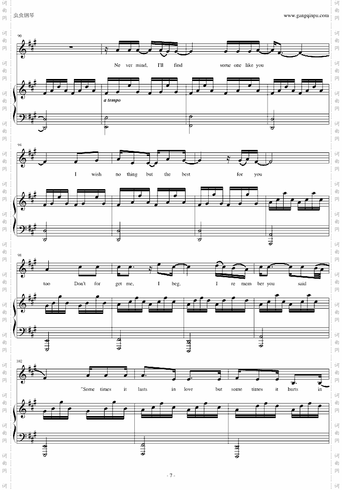 SomeoneLikeYou-adele