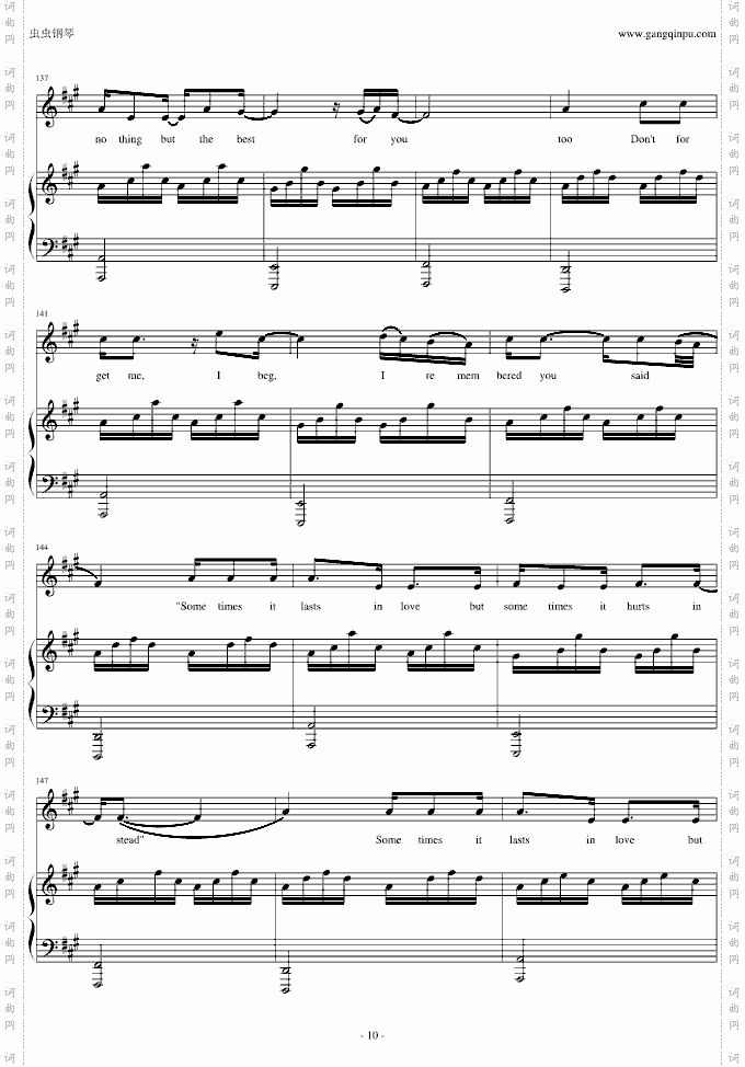 SomeoneLikeYou-adele