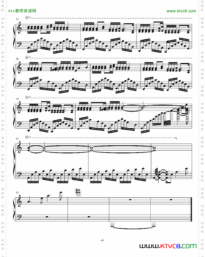 不能再错了——诀别曲