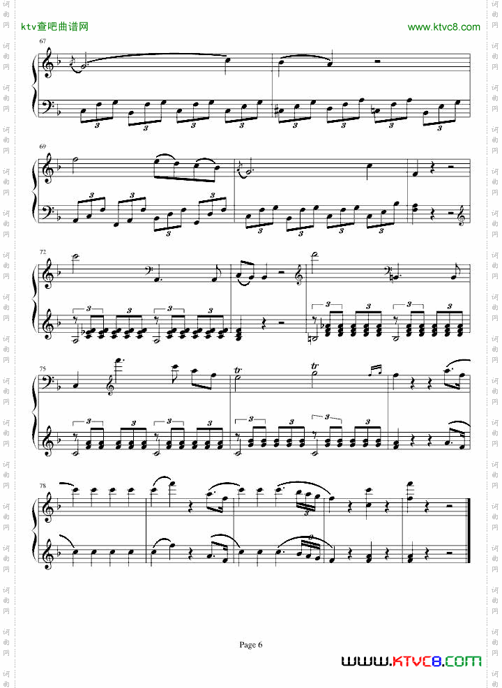 莫扎特第21号钢琴协奏曲第二乐章行板K467