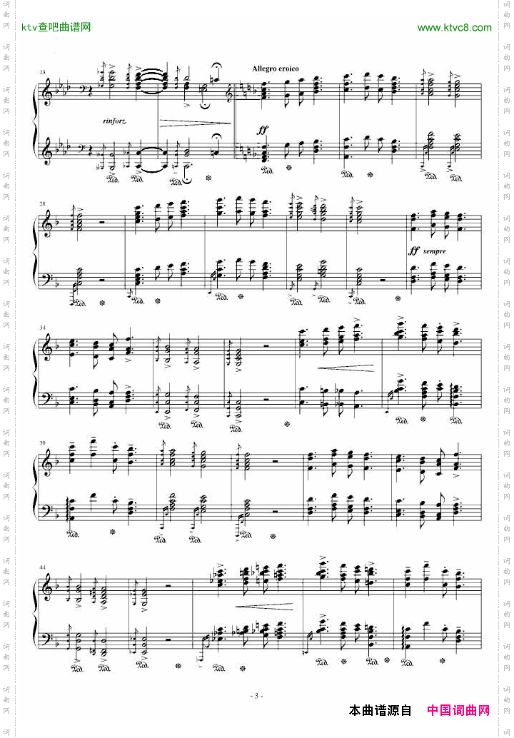 李斯特《匈牙利狂想曲14号》李斯特的又一首宏大的作品