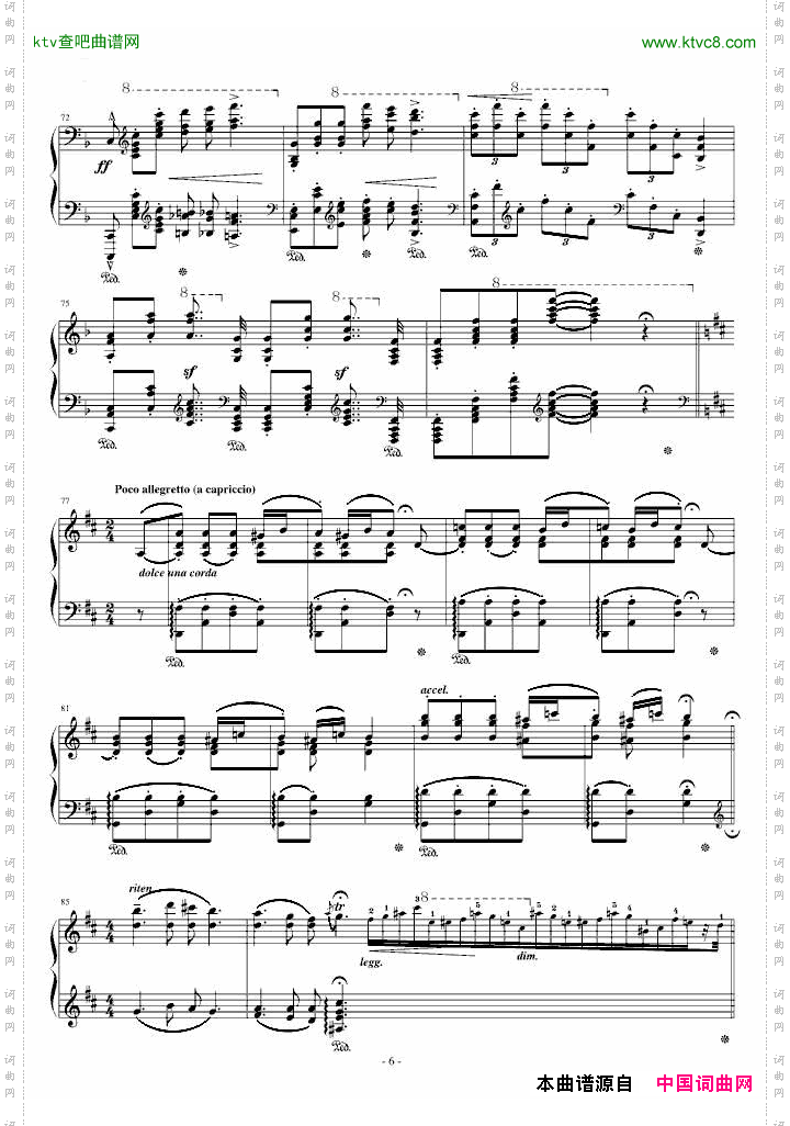 李斯特《匈牙利狂想曲14号》李斯特的又一首宏大的作品