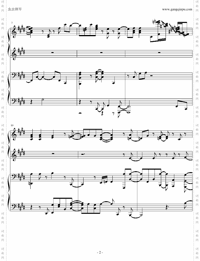 青鸟-火影主题曲演奏版