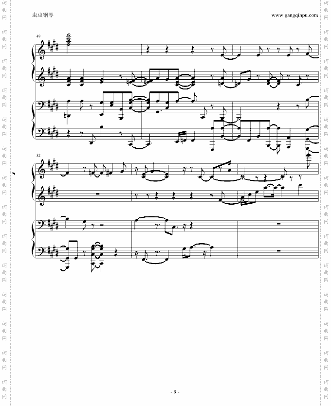 青鸟-火影主题曲演奏版