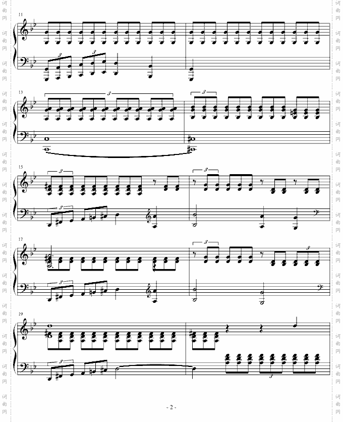 魔王-李斯特改变舒伯特曲