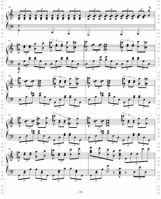 魔王-李斯特改变舒伯特曲