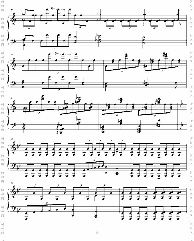 魔王-李斯特改变舒伯特曲
