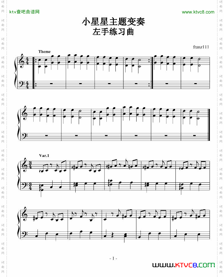 小星星主题变奏-左手练习曲