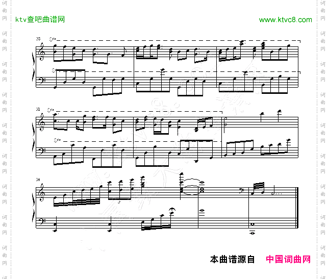 沐雨清晨