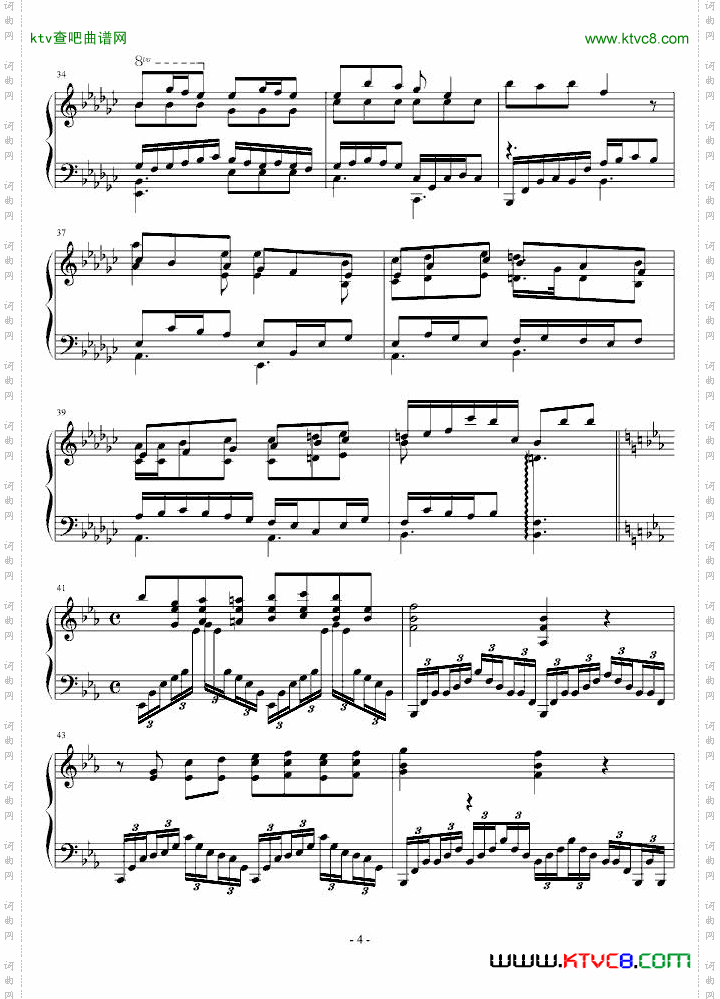 降E大调随想曲