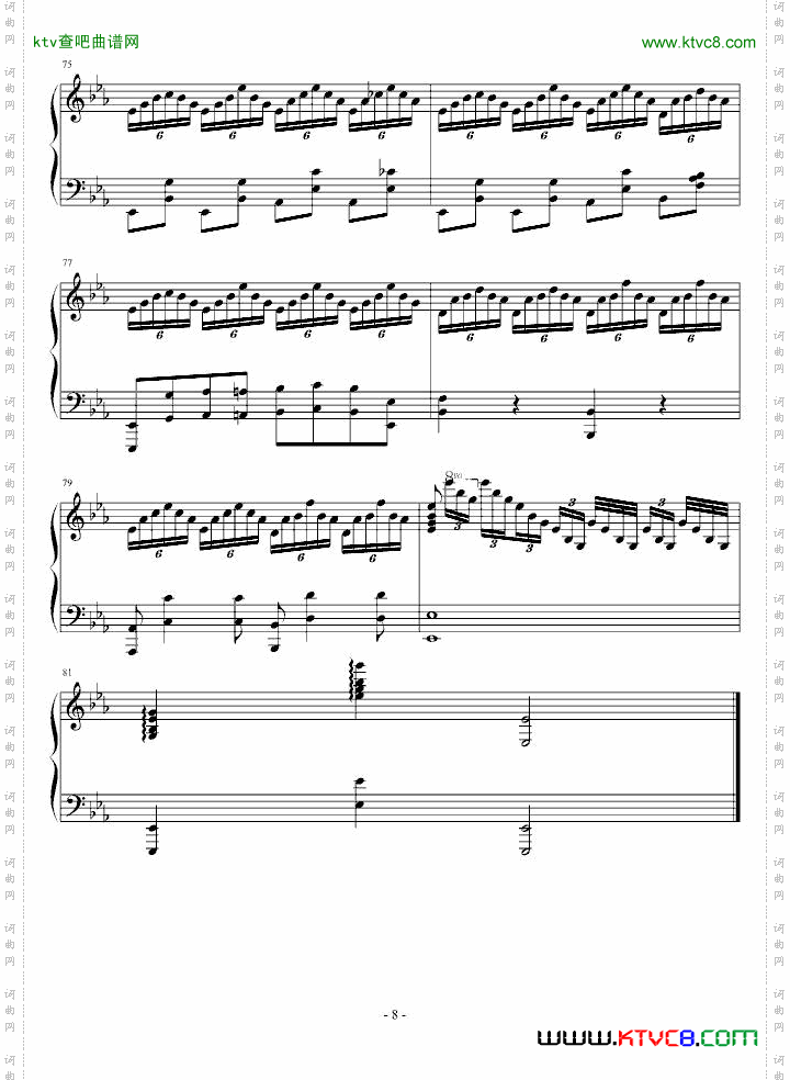 降E大调随想曲