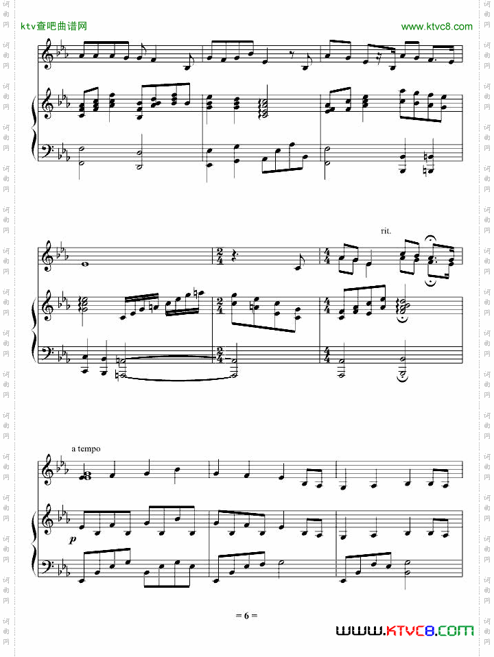 whenchristmascomestotown
