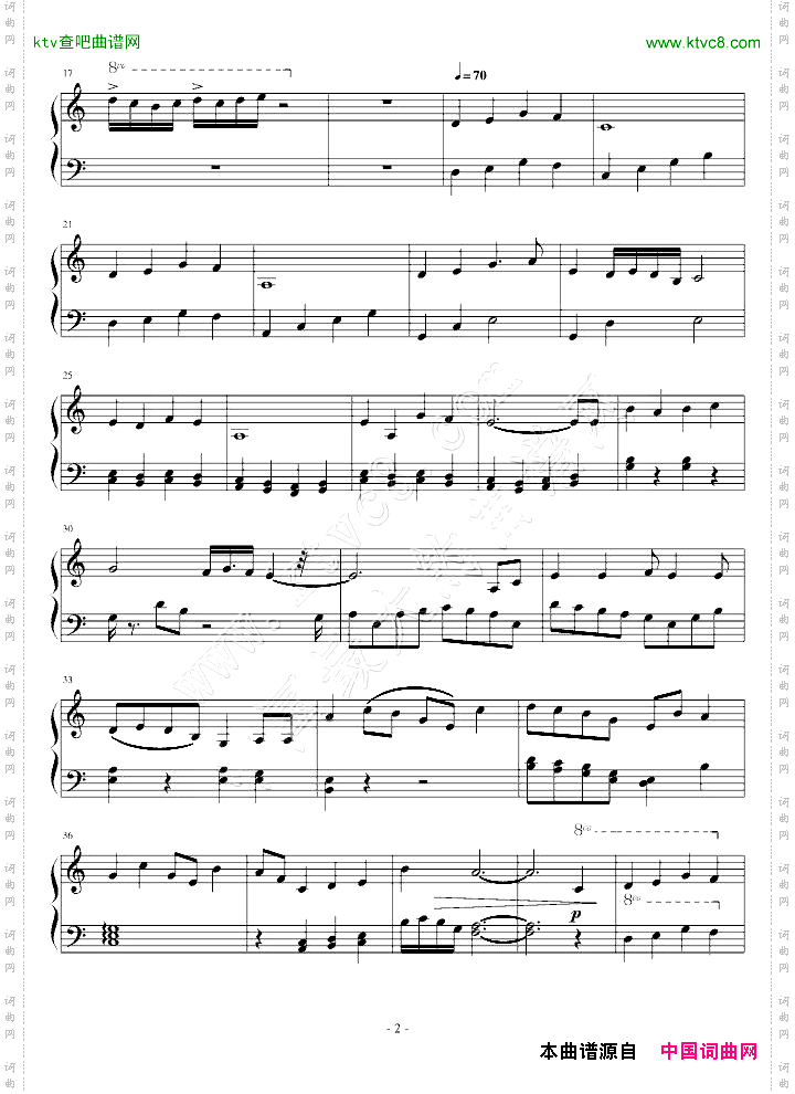 神曲·地狱篇
