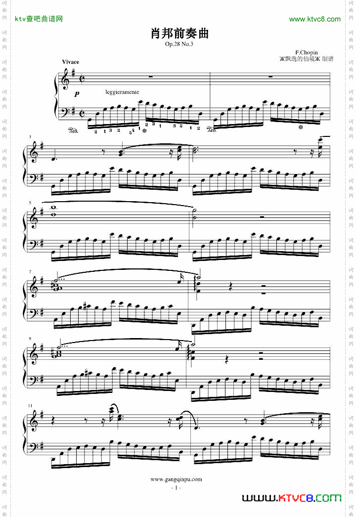 肖邦前奏曲第三首-Op.28No.3