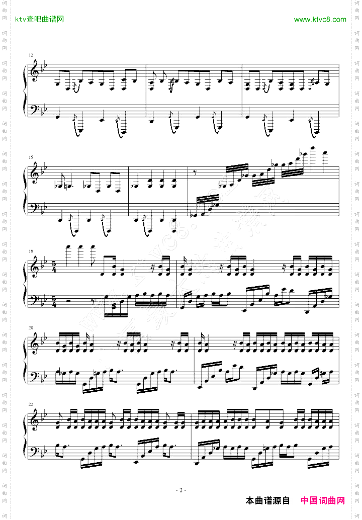RequiemforaDream