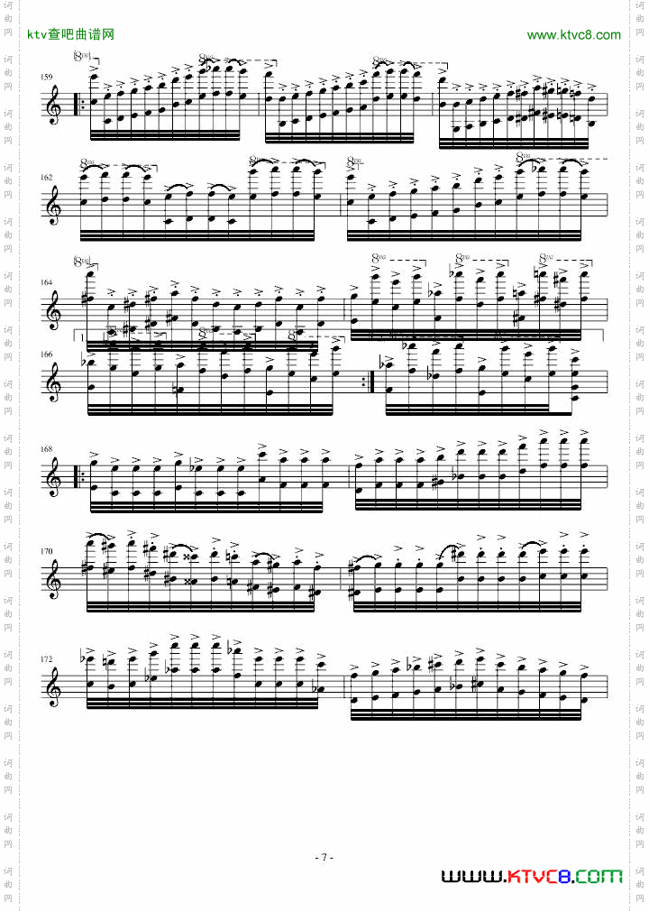 桑塔露琪亚变奏曲修改
