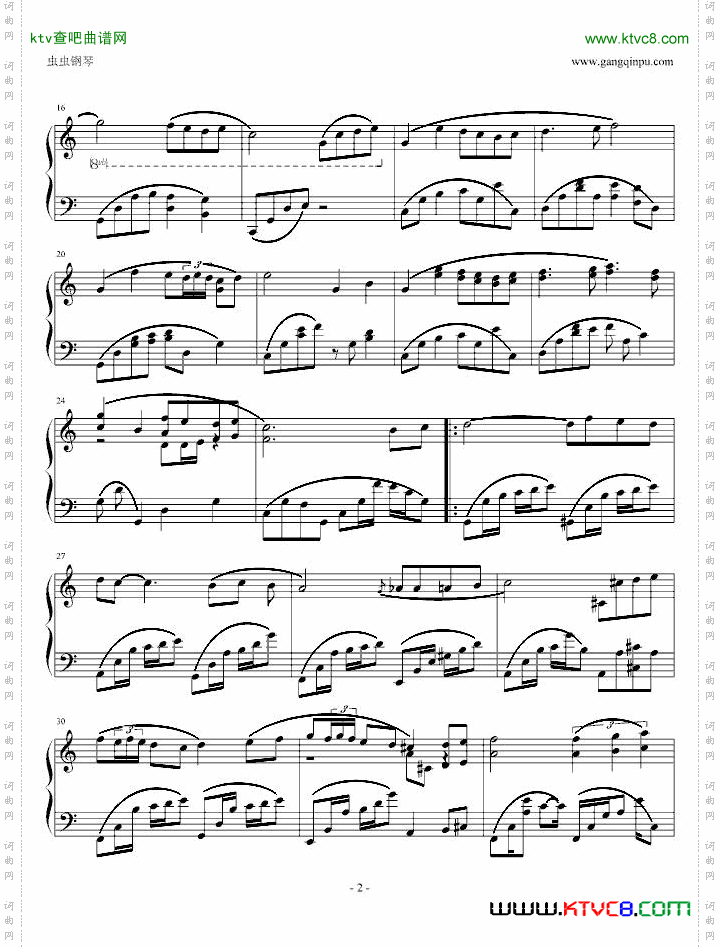 【秋之回忆】MemoriesOff-Piano-