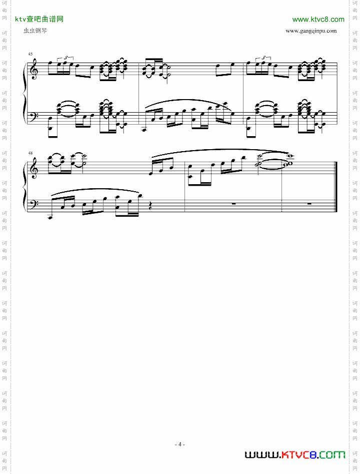【秋之回忆】MemoriesOff-Piano-