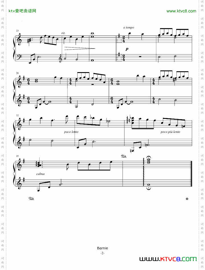 Taeniamemoriaeリボンの記憶に魔法少女小圆OSTVol.3