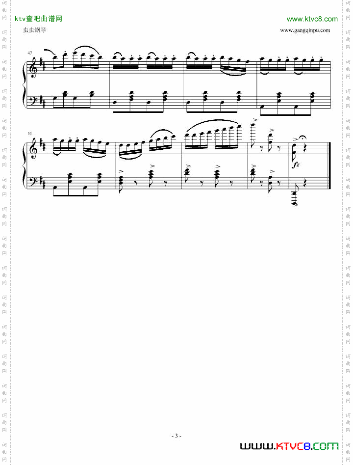 那不勒斯舞曲