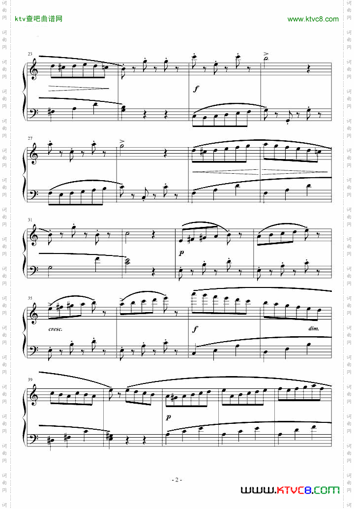 A小调练习曲