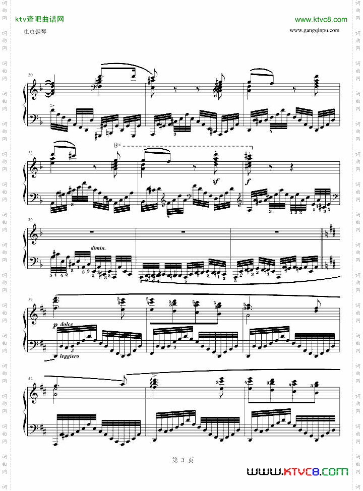 练习曲Op.740No.12