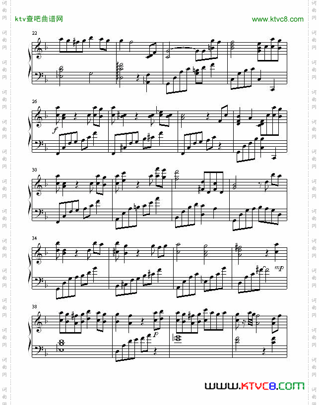最终幻想tifa主题曲