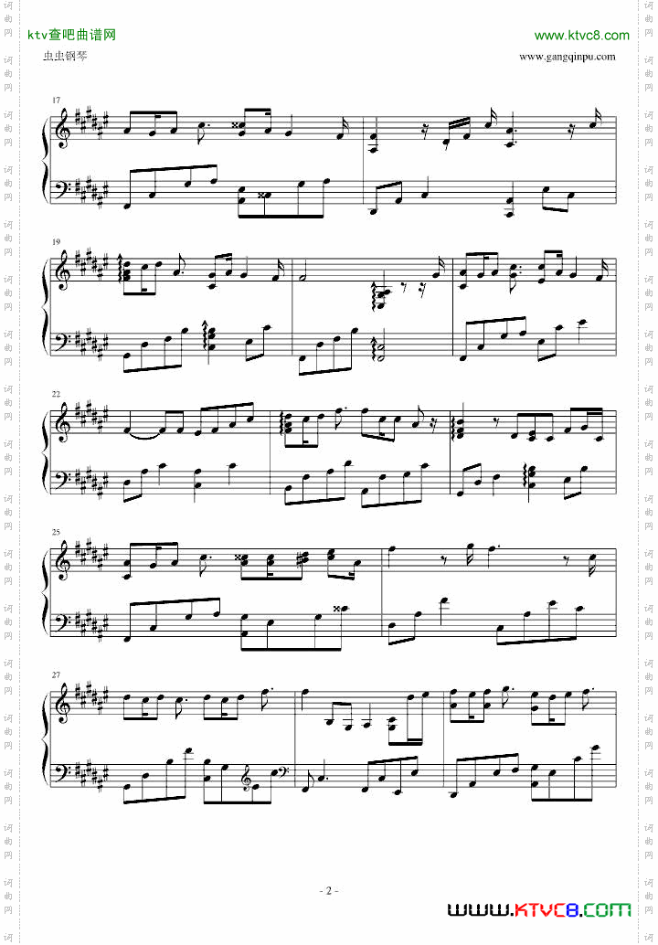 独家编配的《可惜不是你》钢琴演奏五线谱~~