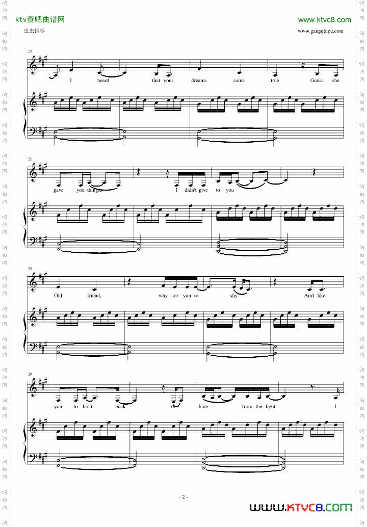 SomeoneLikeYou-adele