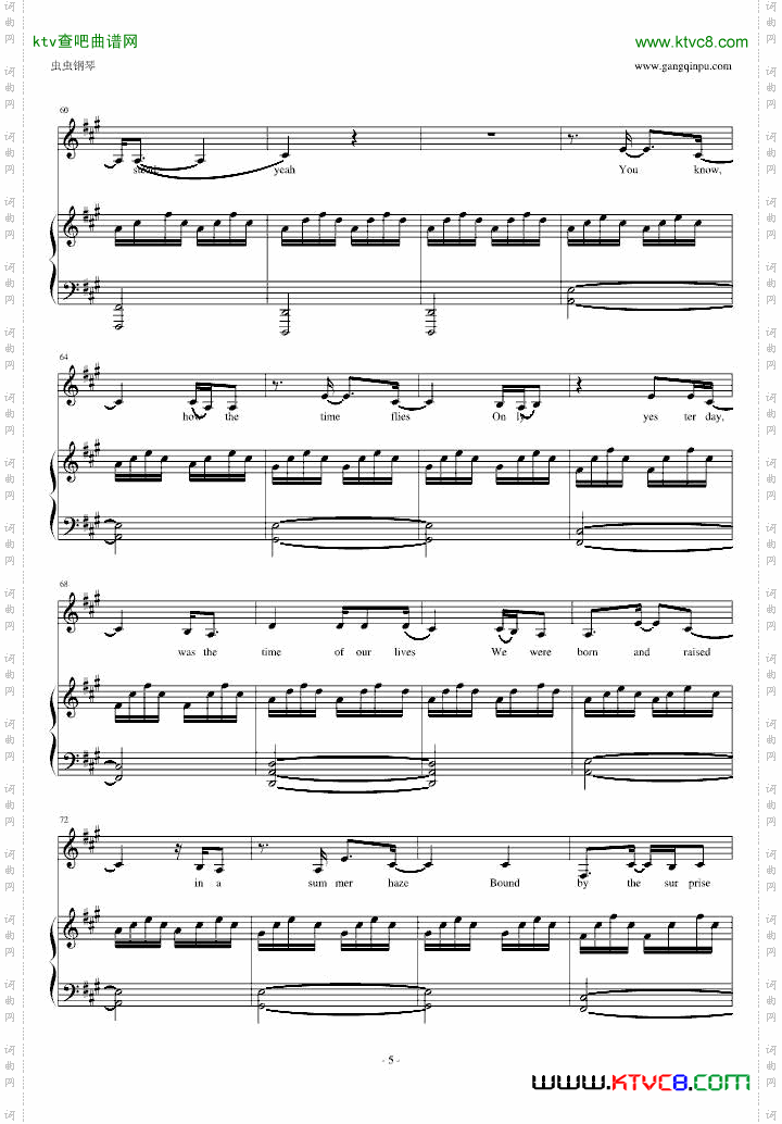 SomeoneLikeYou-adele
