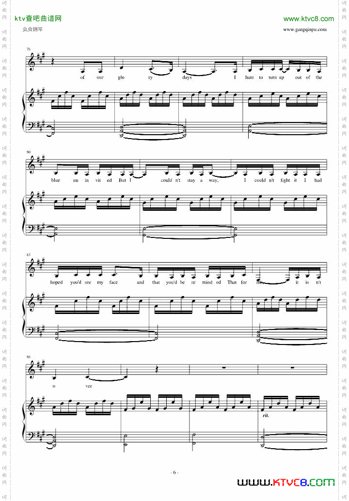 SomeoneLikeYou-adele