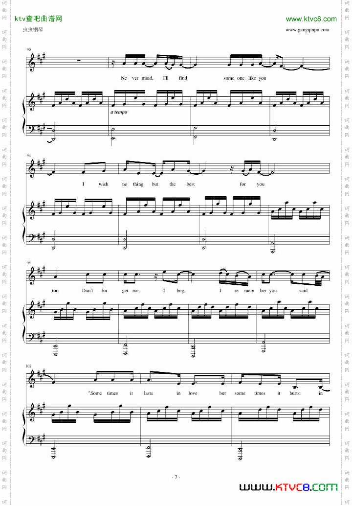 SomeoneLikeYou-adele
