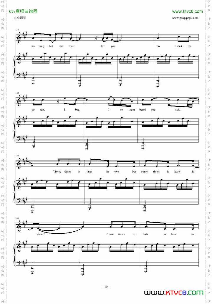 SomeoneLikeYou-adele