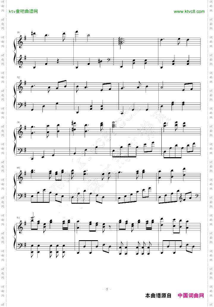 soundhorizonエルの肖像