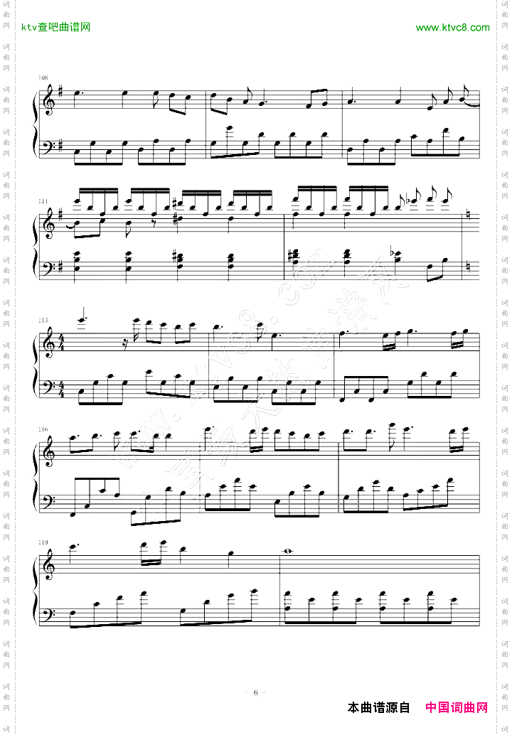 soundhorizonエルの肖像