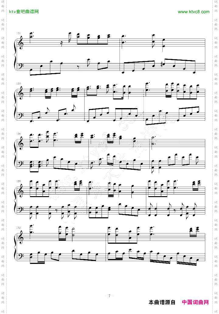 soundhorizonエルの肖像
