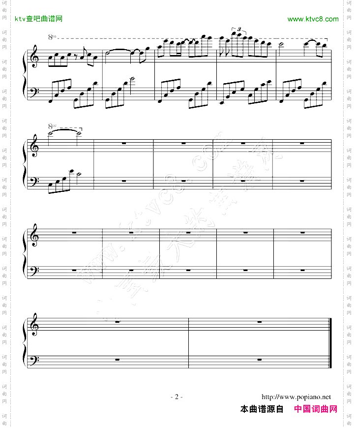 西。1