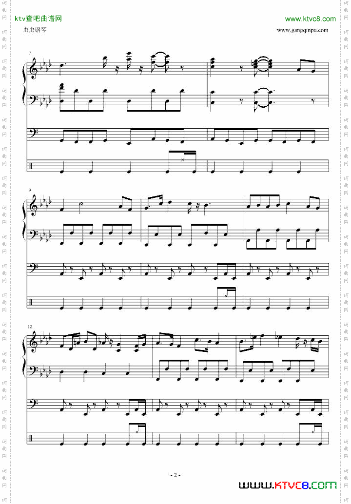 柯南主题曲