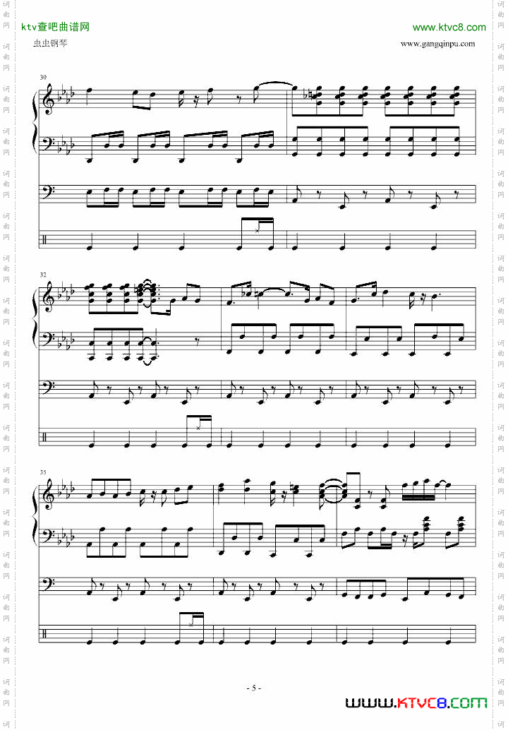柯南主题曲
