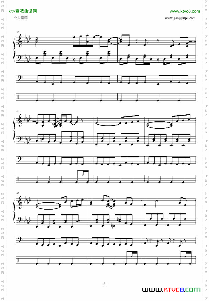 柯南主题曲