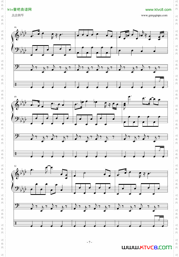 柯南主题曲