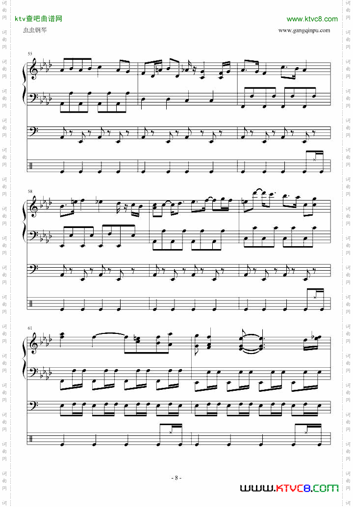 柯南主题曲