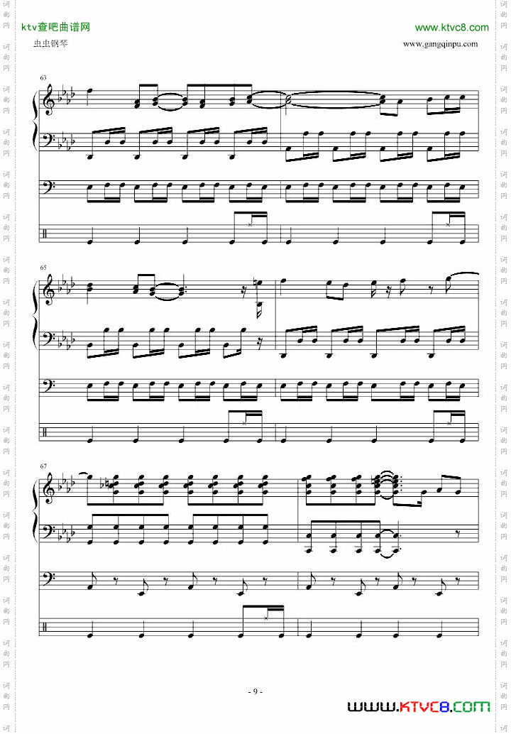 柯南主题曲
