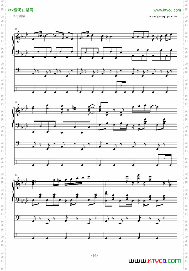 柯南主题曲