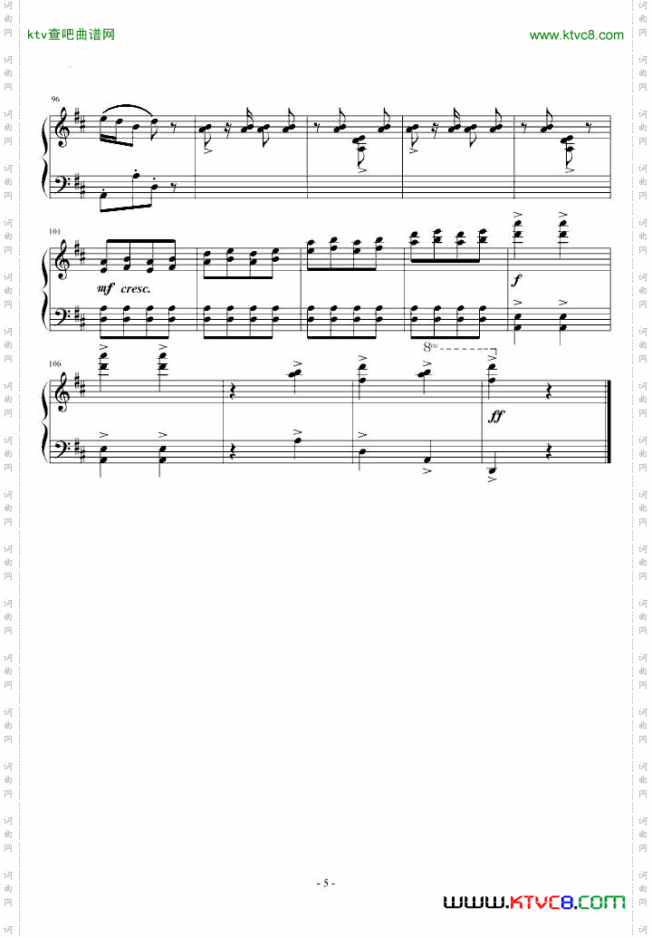 庆翻身-叮当恋铜锣烧制作版