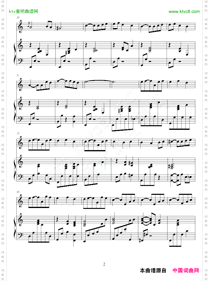 waltz