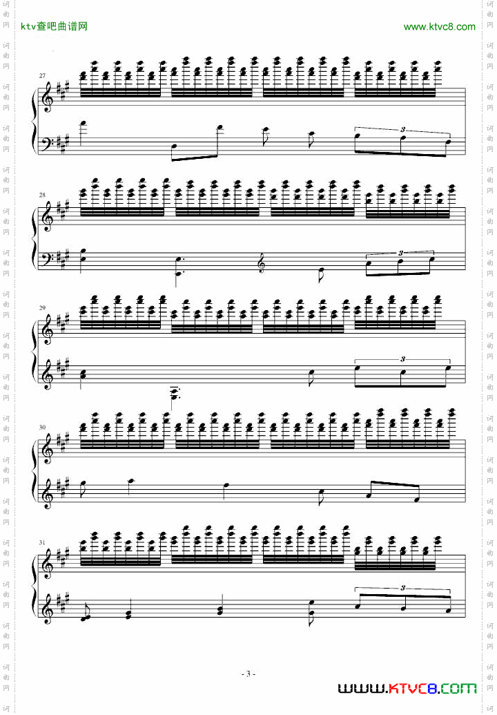 师生恋随想曲音效再次修改