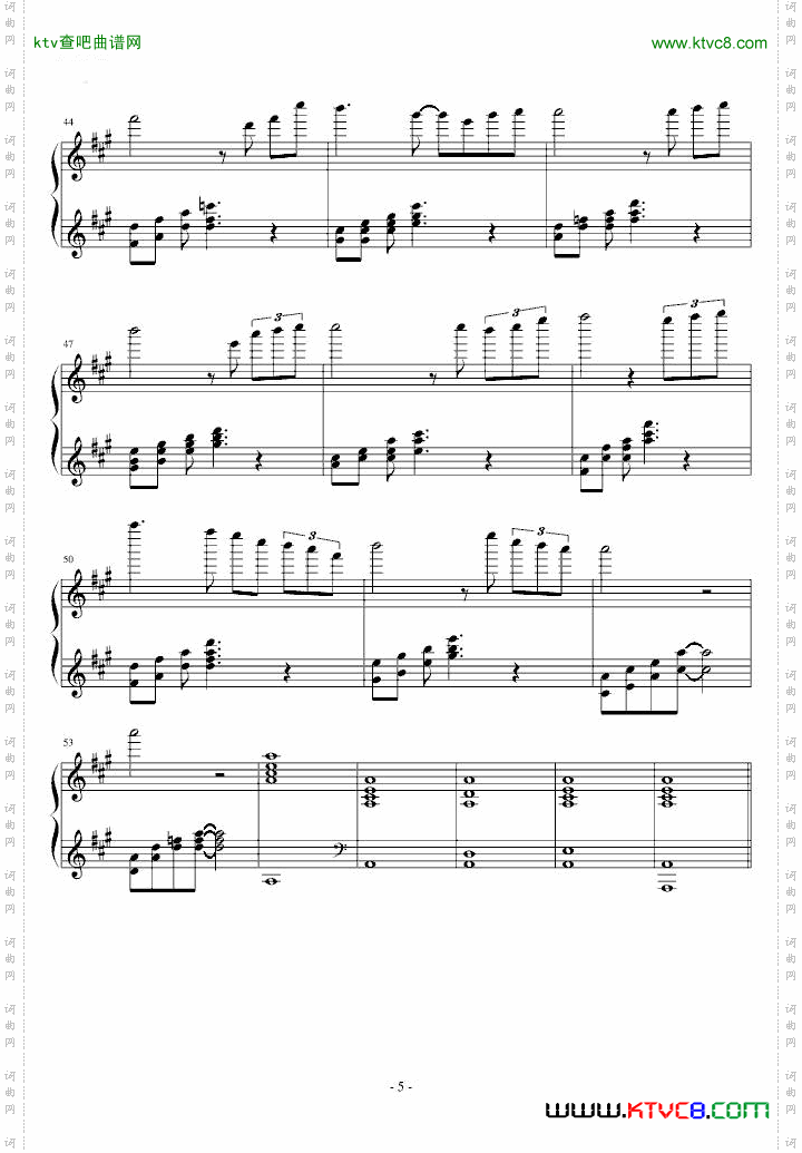 师生恋随想曲音效再次修改