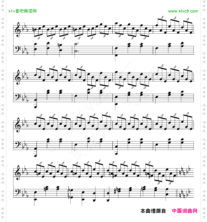 12-6被遺忘的圓舞曲